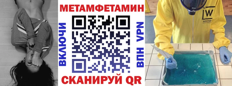 АМФ 98%  сайты даркнета Telegram  Бокситогорск 