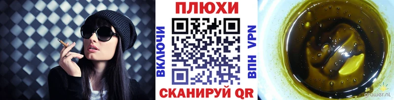 цены   Бокситогорск  ГАШИШ гашик 