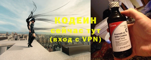 не бодяженный Белоозёрский