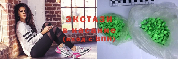 не бодяженный Белоозёрский