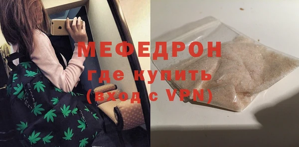 не бодяженный Белоозёрский