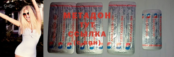 не бодяженный Белоозёрский