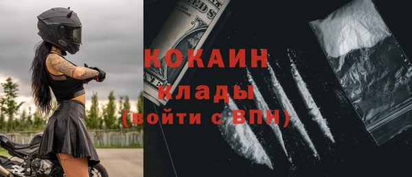 не бодяженный Белоозёрский