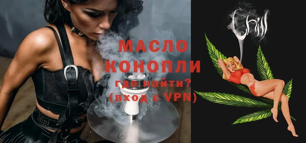 spice Арсеньев