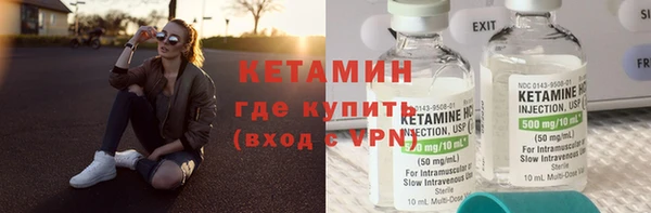 не бодяженный Белоозёрский