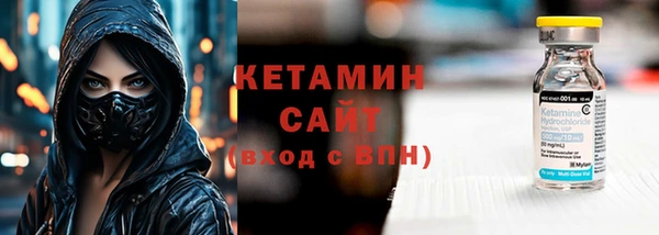 не бодяженный Белоозёрский