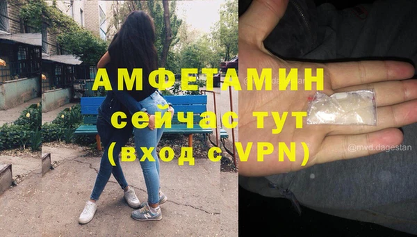 не бодяженный Белоозёрский
