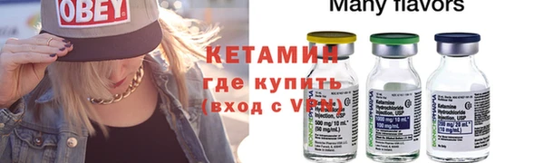 не бодяженный Белоозёрский