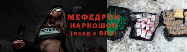 apvp Аркадак