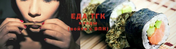 не бодяженный Белоозёрский