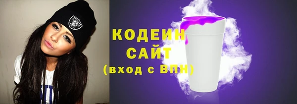 не бодяженный Белоозёрский