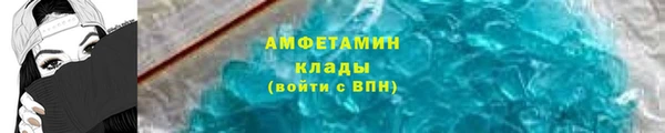 не бодяженный Белоозёрский