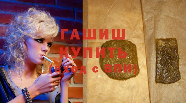 прущие грибы Баксан