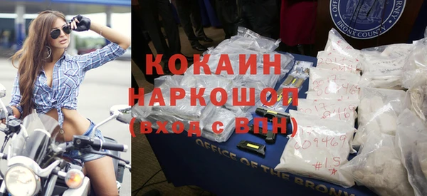 не бодяженный Белоозёрский