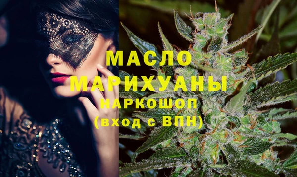 не бодяженный Белоозёрский