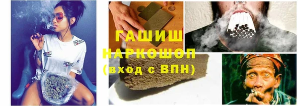 не бодяженный Белоозёрский