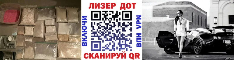 Лсд 25 экстази ecstasy  Бокситогорск 