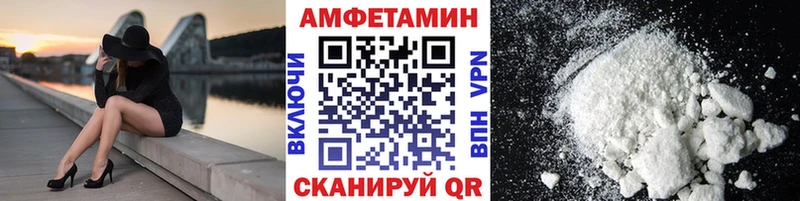 МЕТАМФЕТАМИН витя  где продают   Бокситогорск 